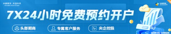 益通网 【市场聚焦】鸡蛋：旺季涨势透支
